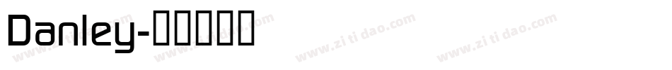 Danley字体转换