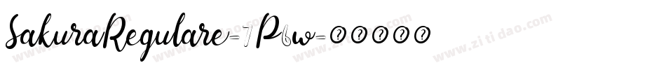 SakuraRegulare-7P6w字体转换