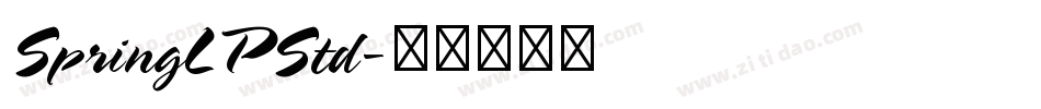 SpringLPStd字体转换