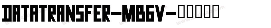 DataTransfer-MB6v字体转换