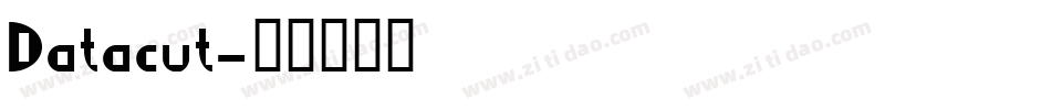 Datacut字体转换
