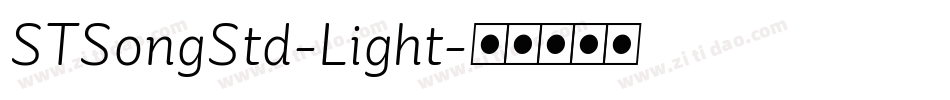 STSongStd-Light字体转换
