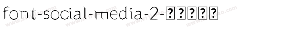 font-social-media-2字体转换