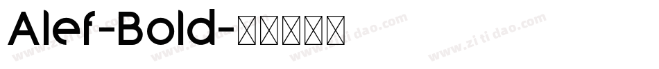 Alef-Bold字体转换
