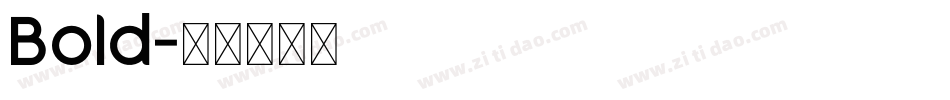 Bold字体转换