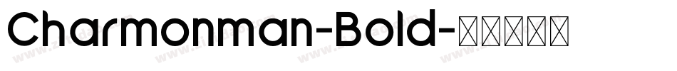Charmonman-Bold字体转换