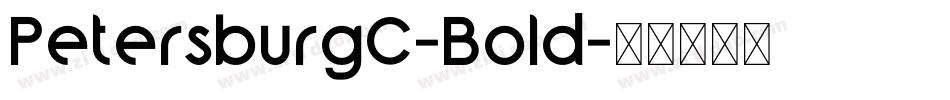 PetersburgC-Bold字体转换