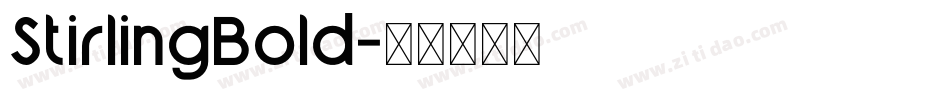 StirlingBold字体转换
