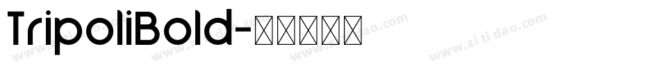 TripoliBold字体转换