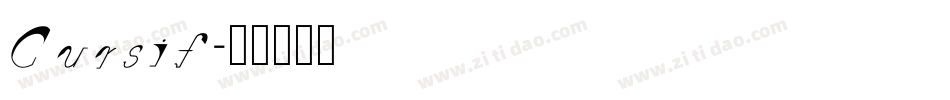 Cursif字体转换