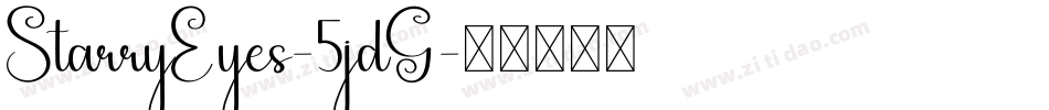 StarryEyes-5jdG字体转换