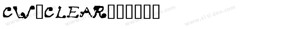 CW_CLEAR字体转换