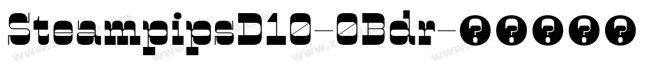 SteampipsD10-0Bdr字体转换