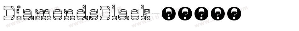 DiamondsBlack字体转换