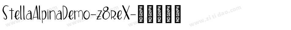 StellaAlpinaDemo-z8reX字体转换