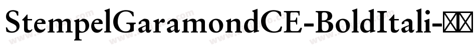 StempelGaramondCE-BoldItali字体转换