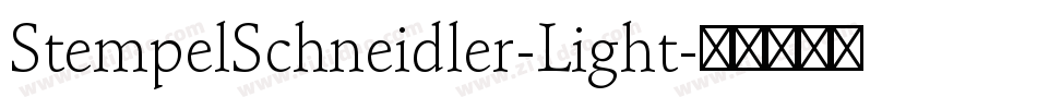 StempelSchneidler-Light字体转换