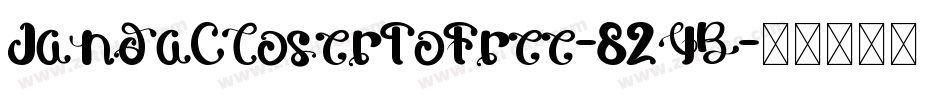 JandaCloserToFree-82YB字体转换