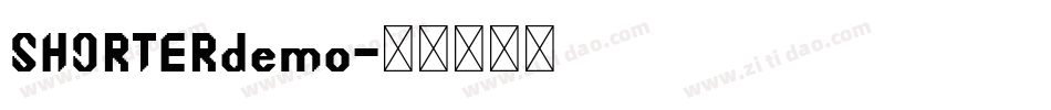 SHORTERdemo字体转换
