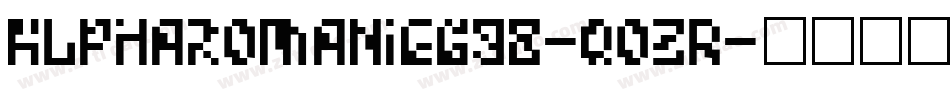 AlphaRomanieG98-qo2r字体转换