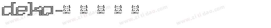 Deko字体转换
