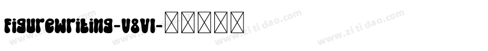 FigureWriting-V8vl字体转换