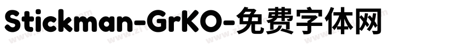 Stickman-GrKO字体转换