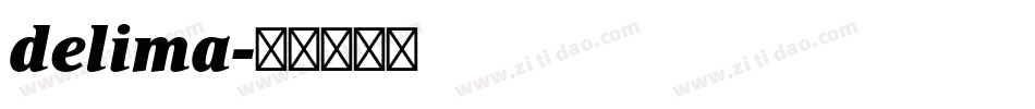 delima字体转换