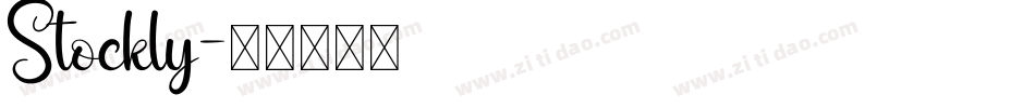 Stockly字体转换