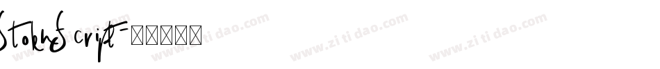 Stolen-Script字体转换