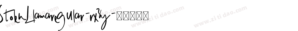 StolenLlamaregular-rx3y字体转换 StolenLlamaregular-rx3y字体转换