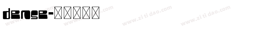 dense字体转换