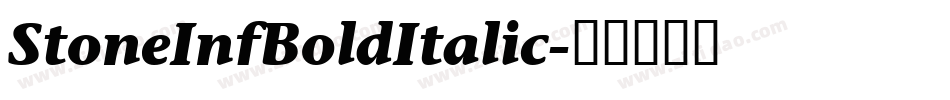 StoneInfBoldItalic字体转换