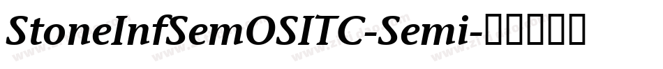 StoneInfSemOSITC-Semi字体转换