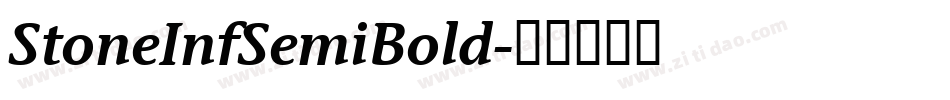 StoneInfSemiBold字体转换