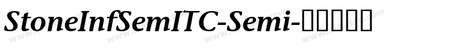 StoneInfSemITC-Semi字体转换