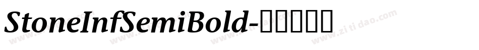 StoneInfSemiBold字体转换