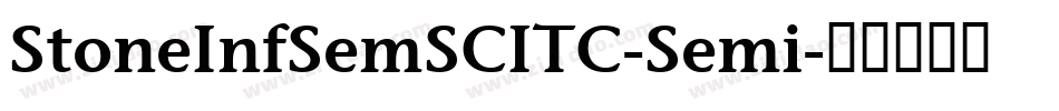 StoneInfSemSCITC-Semi字体转换