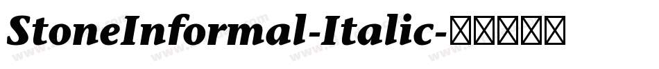 StoneInformal-Italic字体转换