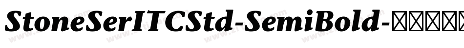 StoneSerITCStd-SemiBold字体转换