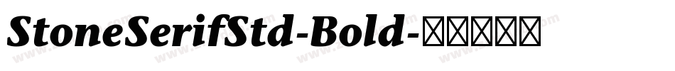 StoneSerifStd-Bold字体转换