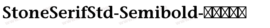 StoneSerifStd-Semibold字体转换