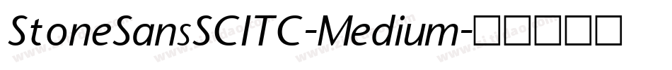 StoneSansSCITC-Medium字体转换