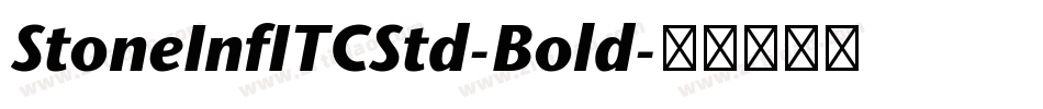 StoneInfITCStd-Bold字体转换