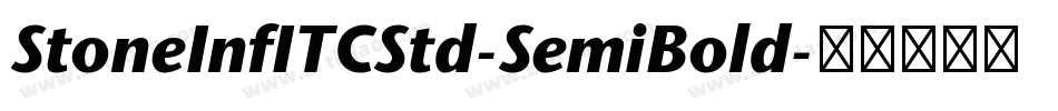 StoneInfITCStd-SemiBold字体转换