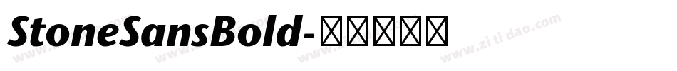 StoneSansBold字体转换