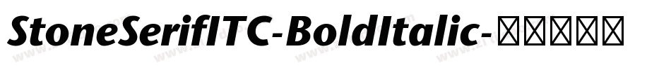 StoneSerifITC-BoldItalic字体转换