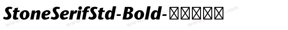 StoneSerifStd-Bold字体转换