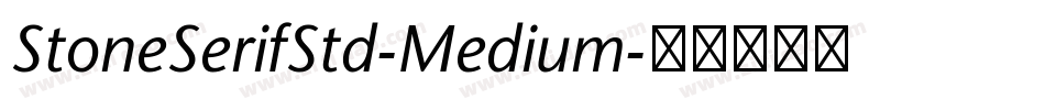 StoneSerifStd-Medium字体转换
