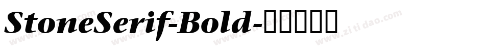 StoneSerif-Bold字体转换